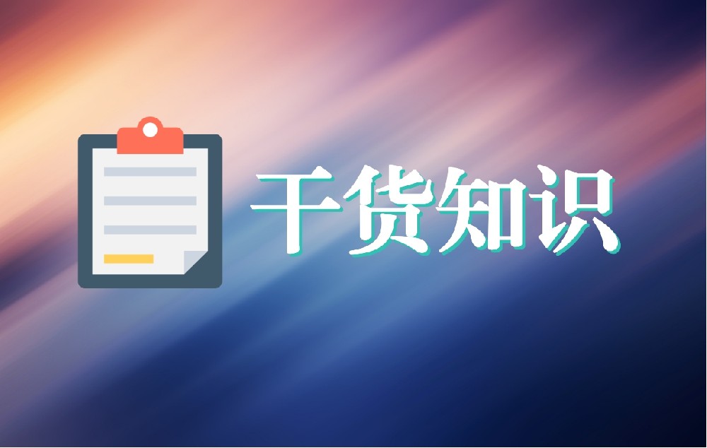 长沙异地就医那么难，互联网医院能做什么？
